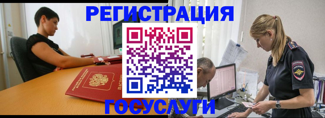 найти адрес прописки в Судаке